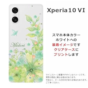 1点限り❁全機種対応 押し花ケース ガーベラ 押し花 iPhoneケース ガーベラ | Coloring
